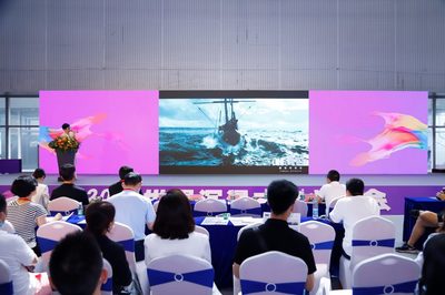 洛克特“裸眼3D海浪缸”荣获2021亚洲数字展览展示博览会“年度优秀数字文旅项目奖”!
